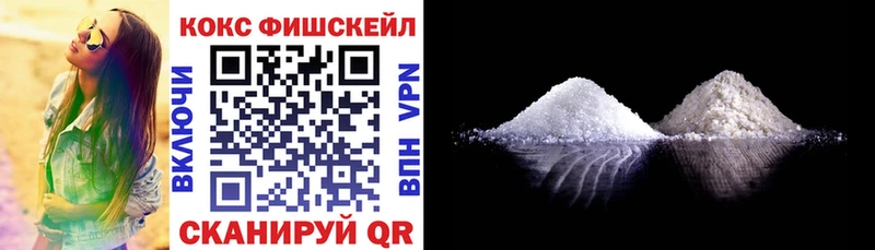 Кокаин Боливия Бугуруслан