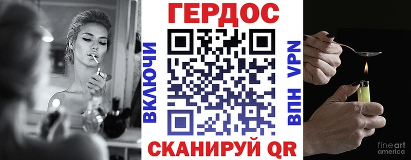 кракен онион  Бугуруслан  Героин гречка 