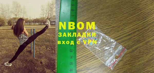 PSILOCYBIN Абдулино