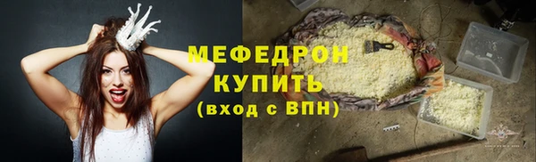 PSILOCYBIN Абдулино