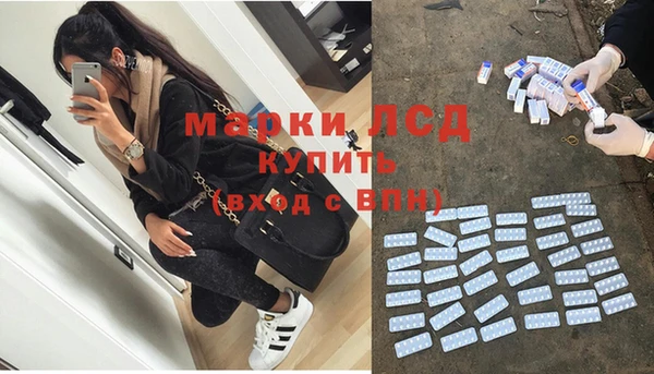 каннабис Алексин