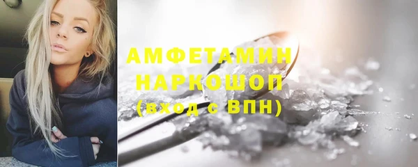 МДМА Алексеевка
