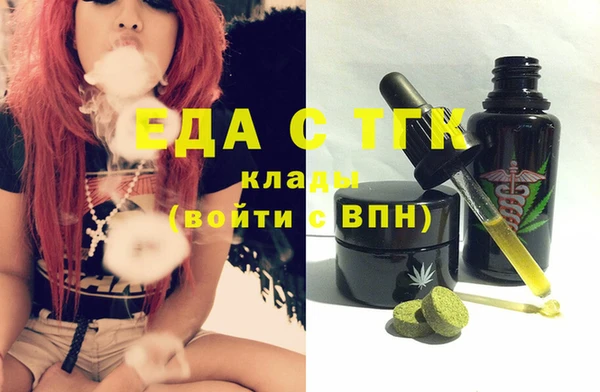 PSILOCYBIN Абдулино
