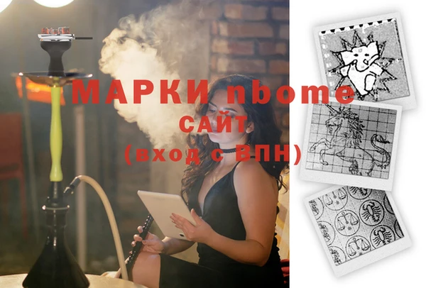 каннабис Алексин