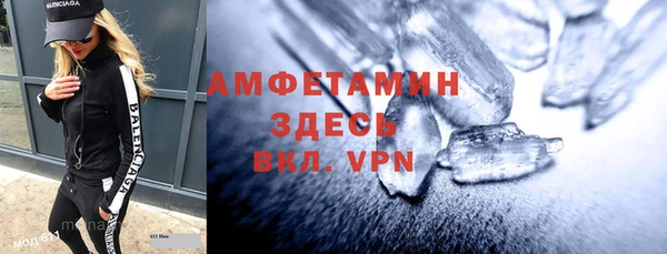 PSILOCYBIN Абдулино