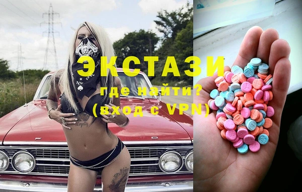 хмурый Алзамай