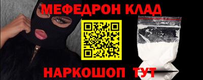 гашишное масло Нальчик