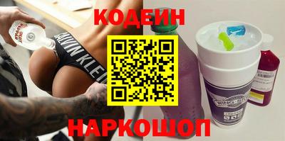 мдпв Нарткала