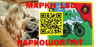 мдпв Нарткала