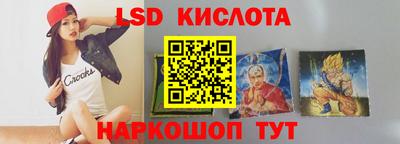 гашишное масло Нальчик