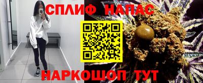 мдпв Нарткала
