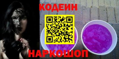 мдпв Нарткала