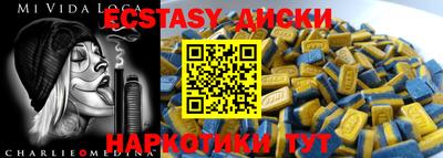 мдпв Нарткала