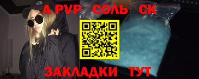 мдпв Нарткала
