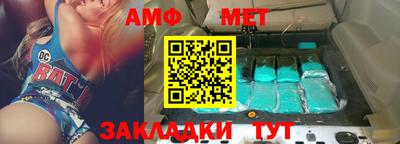 мдпв Нарткала