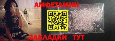 мдпв Нарткала