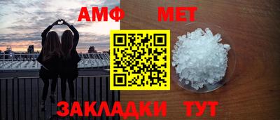 мдпв Нарткала