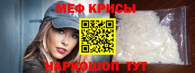 мдпв Нарткала