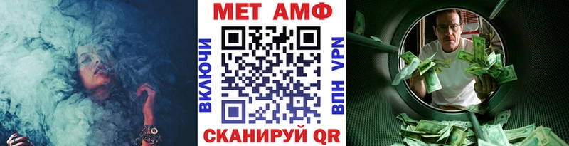 ссылка на мегу онион  Бугуруслан  Первитин пудра 