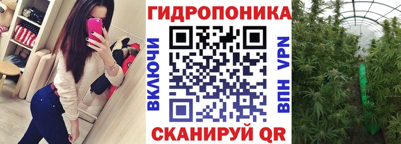 мега ССЫЛКА Бугуруслан Марихуана Amnesia хочу
